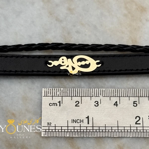 دستبند طلا هیچ چرمی